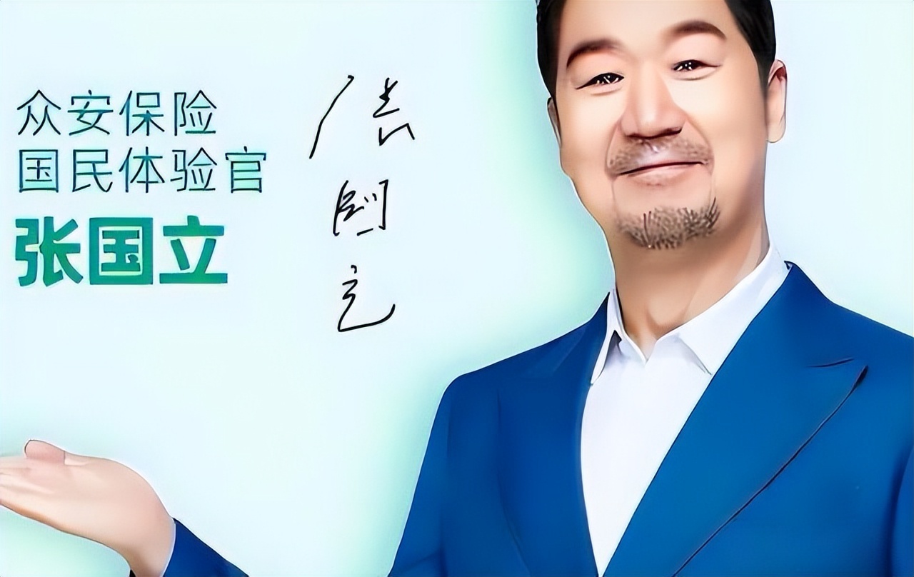 为钱不择手段，这4位坑粉明星如今咎由自取__为钱不择手段，这4位坑粉明星如今咎由自取