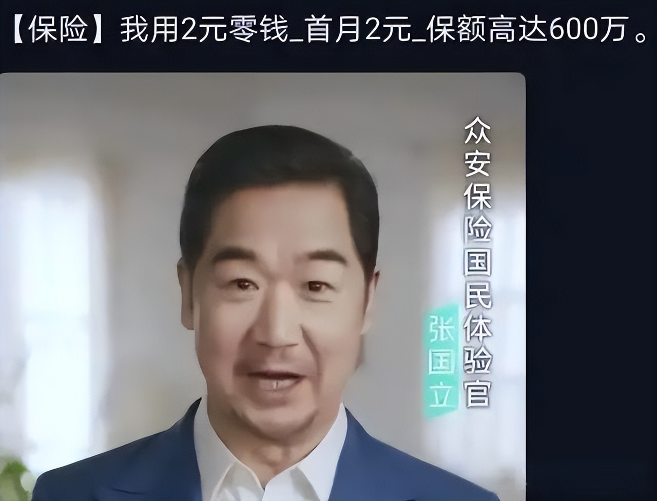 为钱不择手段，这4位坑粉明星如今咎由自取__为钱不择手段，这4位坑粉明星如今咎由自取