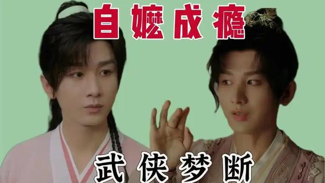 _坠是什么意思啊_装修实际和效果图差距