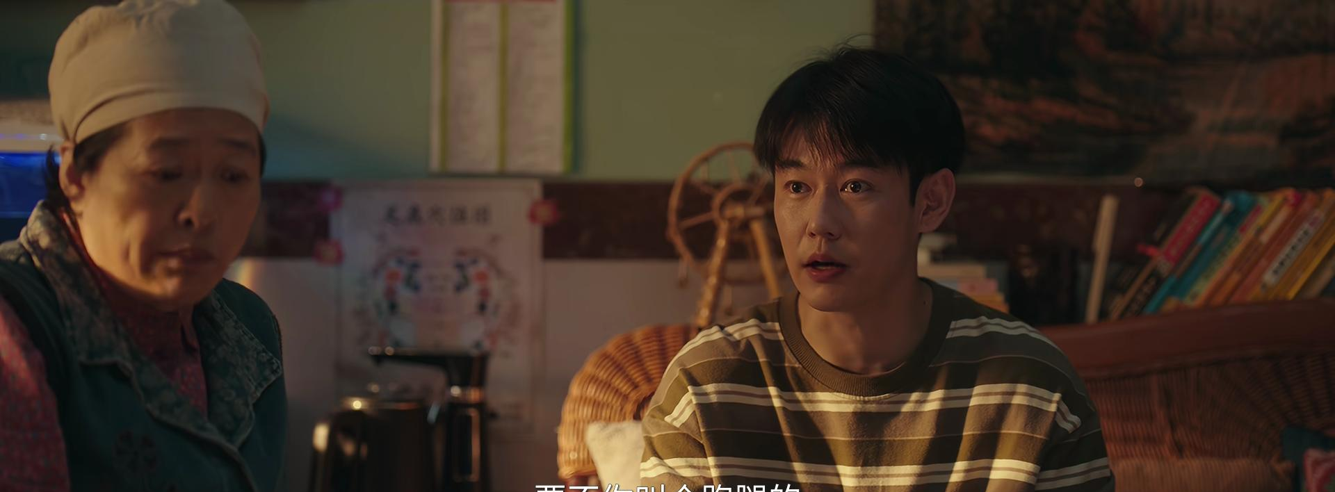 图片[11] - 四喜收视破3%创纪录！盘点十大演技派演员，蒋欣岳红许娣谁最出彩？ - 黑料吃瓜-最新娱乐八卦爆料平台-明星热点新闻实时更新