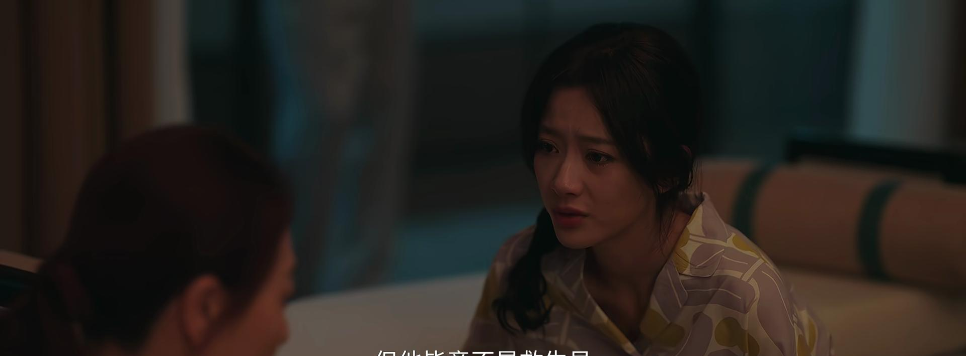 图片[7] - 四喜收视破3%创纪录！盘点十大演技派演员，蒋欣岳红许娣谁最出彩？ - 黑料吃瓜-最新娱乐八卦爆料平台-明星热点新闻实时更新