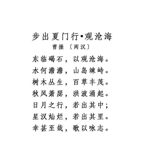 图片[11] - 百川东到海：沙漠里的影像诗歌！孩童视角下的东去西归，何时复还？ - 黑料吃瓜-最新娱乐八卦爆料平台-明星热点新闻实时更新