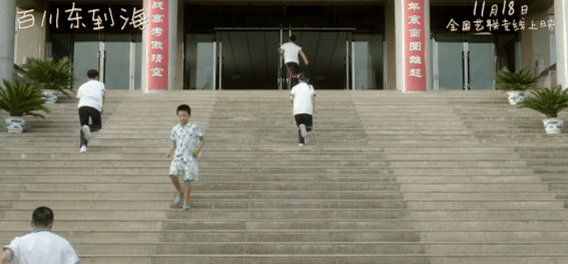 图片[5] - 百川东到海：沙漠里的影像诗歌！孩童视角下的东去西归，何时复还？ - 黑料吃瓜-最新娱乐八卦爆料平台-明星热点新闻实时更新