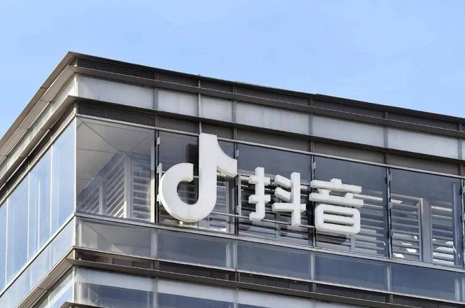 图片[3] - 抖音重拳出击！专项治理体育饭圈乱象，33万条违规评论被处置 - 黑料吃瓜-最新娱乐八卦爆料平台-明星热点新闻实时更新