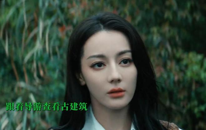 图片[18] - 枭起青壤爆了！上线1小时登顶热度榜，迪丽热巴陈星旭双强CP引爆全网 - 黑料吃瓜-最新娱乐八卦爆料平台-明星热点新闻实时更新