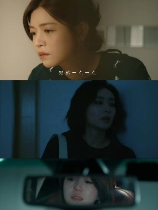 图片[3] - 亲爱的仇敌解析：女性关系的矛盾与理解，为何内娱终于有救了？ - 黑料吃瓜-最新娱乐八卦爆料平台-明星热点新闻实时更新