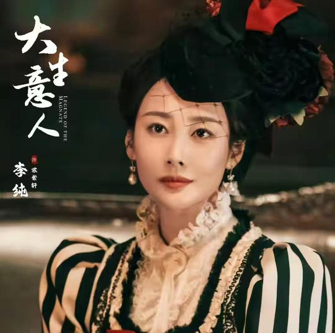 图片[19] - 古平原与常玉儿：半生坎坷的爱情路，恩情与真爱的交织 - 黑料吃瓜-最新娱乐八卦爆料平台-明星热点新闻实时更新