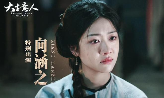 图片[23] - 古平原与常玉儿：半生坎坷的爱情路，恩情与真爱的交织 - 黑料吃瓜-最新娱乐八卦爆料平台-明星热点新闻实时更新