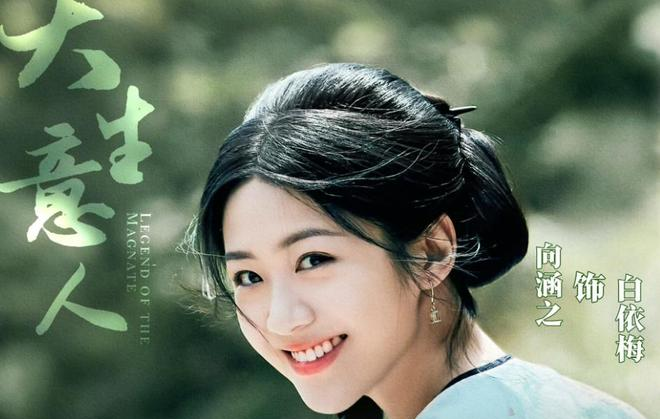 图片[31] - 古平原与常玉儿：半生坎坷的爱情路，恩情与真爱的交织 - 黑料吃瓜-最新娱乐八卦爆料平台-明星热点新闻实时更新