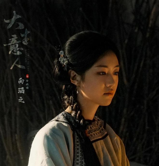 图片[32] - 古平原与常玉儿：半生坎坷的爱情路，恩情与真爱的交织 - 黑料吃瓜-最新娱乐八卦爆料平台-明星热点新闻实时更新