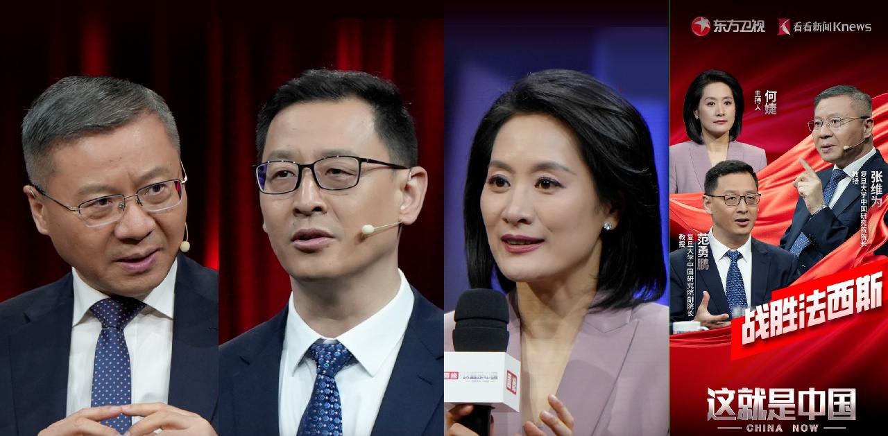 在上海召开__会议在上海举行