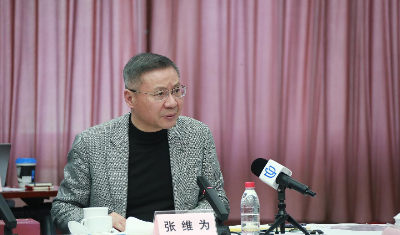 在上海召开_会议在上海举行_