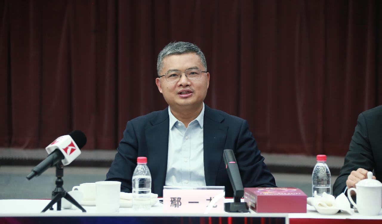 在上海召开_会议在上海举行_