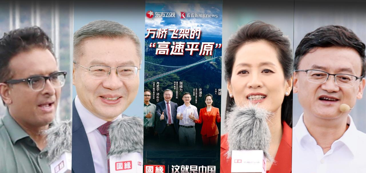 在上海召开_会议在上海举行_