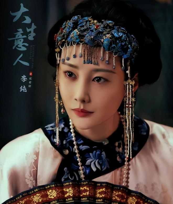 图片[5] - 大生意人女主被指太现代出戏？别骂孙千，都怪女配李纯太惊艳 - 黑料吃瓜-最新娱乐八卦爆料平台-明星热点新闻实时更新