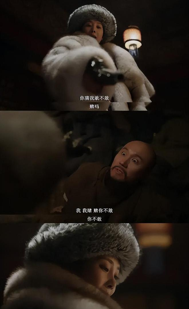 图片[7] - 大生意人女主被指太现代出戏？别骂孙千，都怪女配李纯太惊艳 - 黑料吃瓜-最新娱乐八卦爆料平台-明星热点新闻实时更新