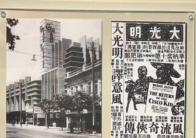 卢燕老师生日快乐！《小郡之秋》收官，99岁译者登台谢幕__卢燕老师生日快乐！《小郡之秋》收官，99岁译者登台谢幕