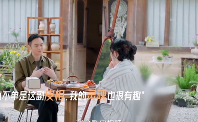 图片[6] - cgg吃瓜黑料：54岁张智霖状态如小伙，与吴卓羲同框似少爷带保镖，被赞绝世好男人 - 黑料吃瓜-最新娱乐八卦爆料平台-明星热点新闻实时更新