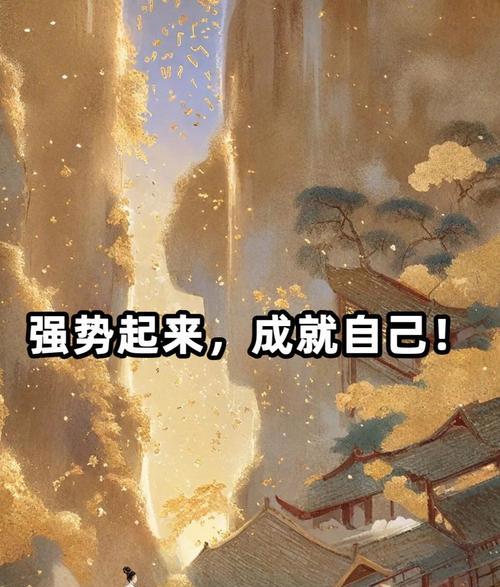 图片[3] - 为啥有人遇事就崩，有人贼扛造？教你练就打不死的小强思维韧性 - 黑料吃瓜-最新娱乐八卦爆料平台-明星热点新闻实时更新