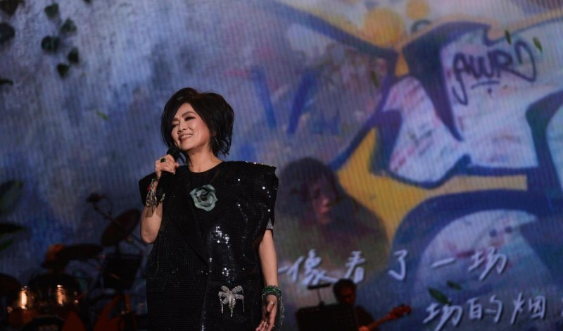 图片[8] - 齐豫北展演唱会近3小时献唱28首歌 吴青峰惊喜合唱新老金曲 - 黑料吃瓜-最新娱乐八卦爆料平台-明星热点新闻实时更新