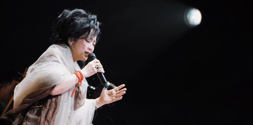 图片[9] - 齐豫北展演唱会近3小时献唱28首歌 吴青峰惊喜合唱新老金曲 - 黑料吃瓜-最新娱乐八卦爆料平台-明星热点新闻实时更新