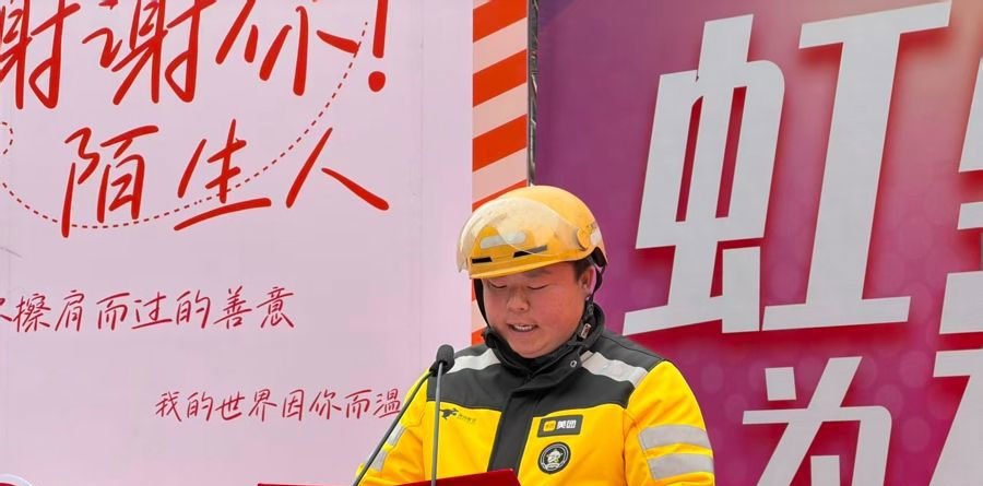 图片[3] - 国际志愿者日北外滩举办主题活动，志愿集市、感恩驿站暖心亮相 - 黑料吃瓜-最新娱乐八卦爆料平台-明星热点新闻实时更新