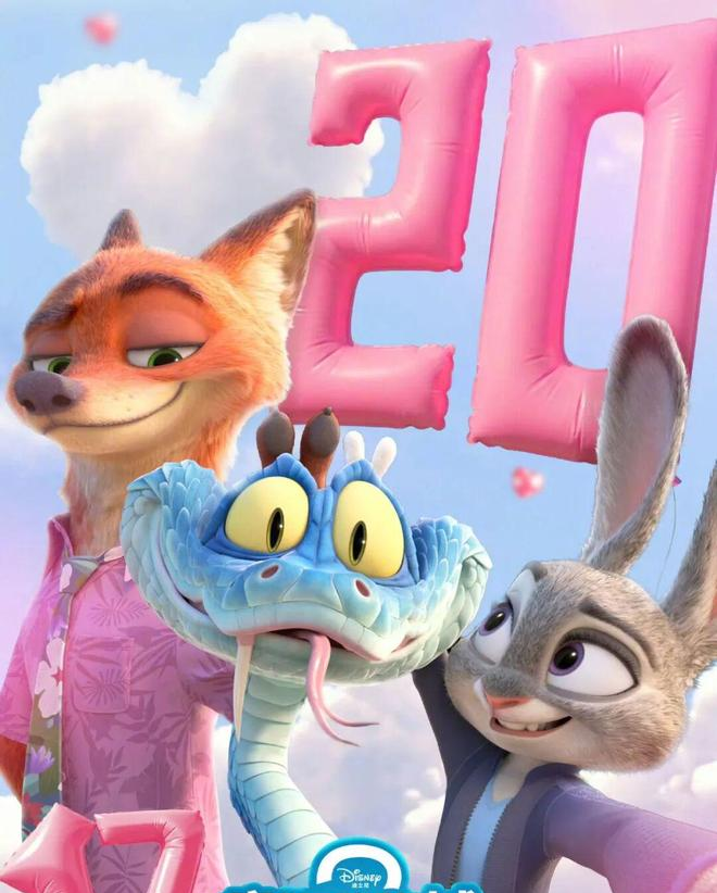 图片[17] - 疯狂动物城2彩蛋大揭秘！狐兔CP发糖，还有为中国设计的蛇年角色 - 黑料吃瓜-最新娱乐八卦爆料平台-明星热点新闻实时更新