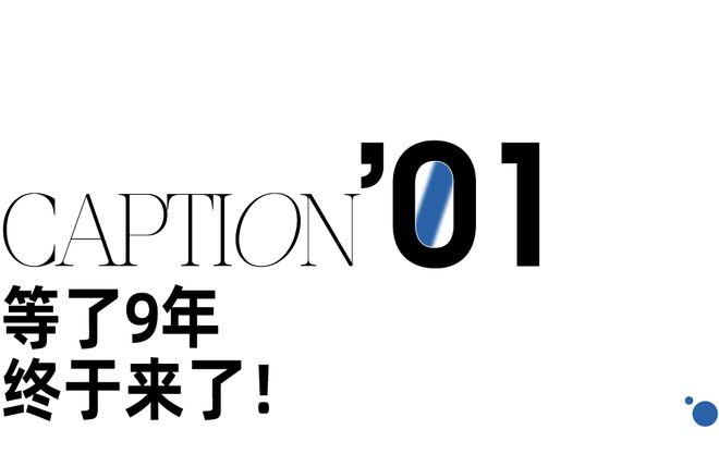 图片[3] - 疯狂动物城2彩蛋大揭秘！狐兔CP发糖，还有为中国设计的蛇年角色 - 黑料吃瓜-最新娱乐八卦爆料平台-明星热点新闻实时更新