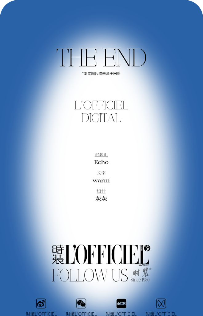 图片[24] - 疯狂动物城2彩蛋大揭秘！狐兔CP发糖，还有为中国设计的蛇年角色 - 黑料吃瓜-最新娱乐八卦爆料平台-明星热点新闻实时更新