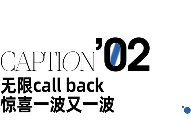 图片[6] - 疯狂动物城2彩蛋大揭秘！狐兔CP发糖，还有为中国设计的蛇年角色 - 黑料吃瓜-最新娱乐八卦爆料平台-明星热点新闻实时更新