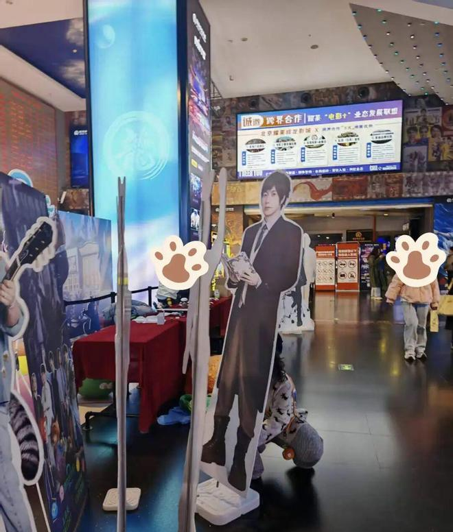 图片[8] - 疯狂动物城2有多火？上映10天票房破23亿，周边联名卖到断货 - 黑料吃瓜-最新娱乐八卦爆料平台-明星热点新闻实时更新